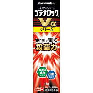 Hisamitsu Butenalock V Cream 18g