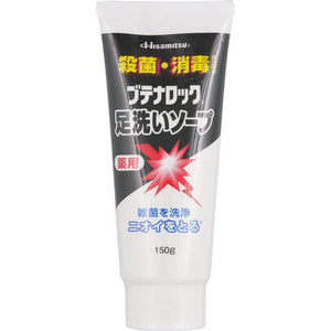 Hisamitsu Butenarokku Footwash Soap 150g (quasi-drug)