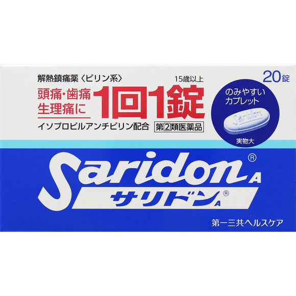 Daiichi Sankyo Healthcare Saridon A 20 tablets