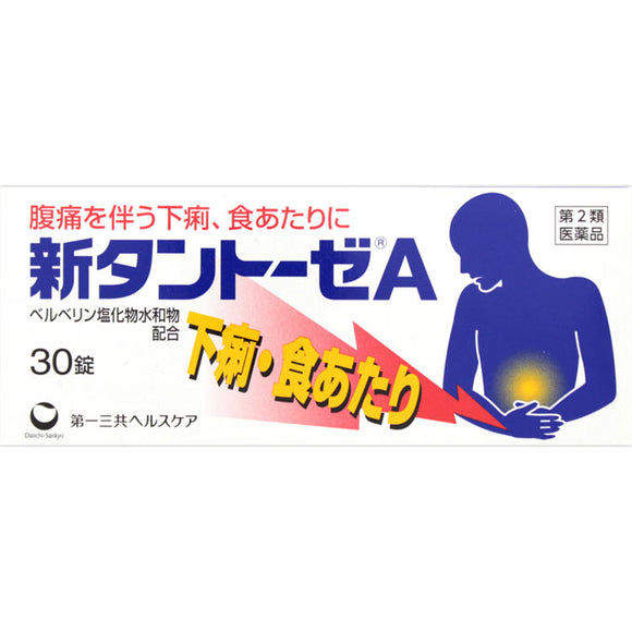 Daiichi Sankyo Healthcare New Tantoze A 30 Tablets