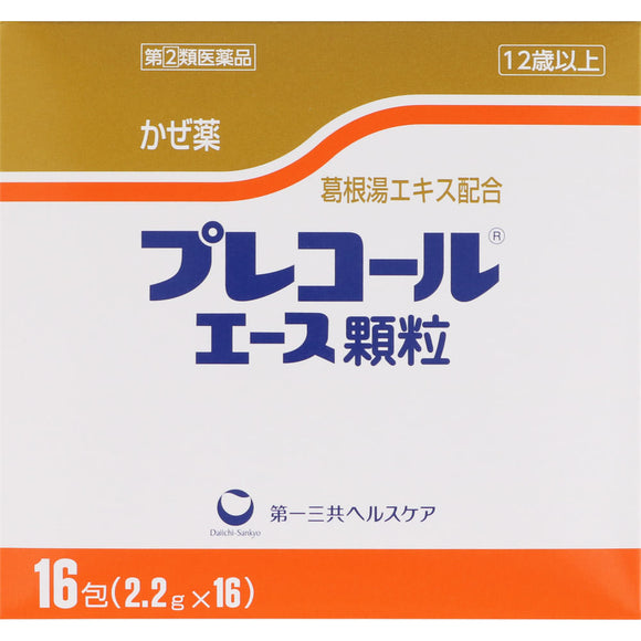 DAIICHI SANKYO HEALTHCARE Precol Ace Granules 16 Packs