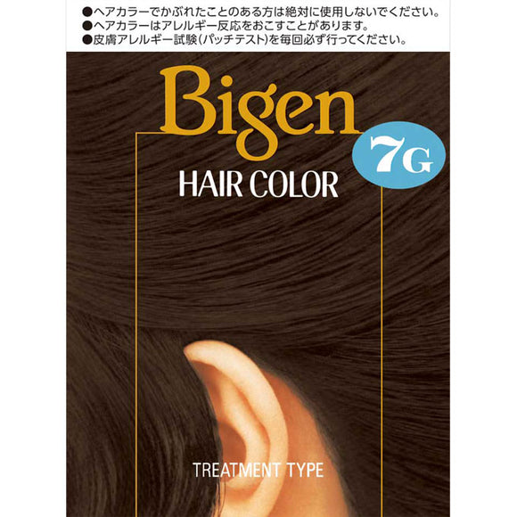 Hoyu Bigen Hair Color 7G Natural blackish brown 1 agent 40 ml and 2 agents 40 ml 40 ml x 2 (quasi-drugs)