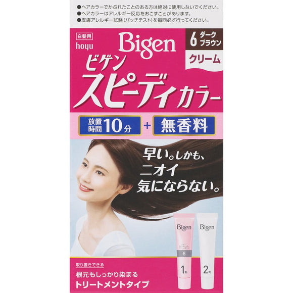 Hoyu Bigen Speedy Color Cream 6 Dark Brown 40G 40G (Non-medicinal products)
