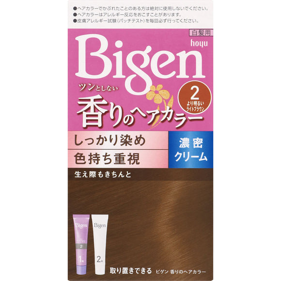 Hoyu Bigen Scented Hair Color Cream 2 Light brown (quasi-drug)