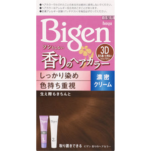 Hoyu Bigen Scented Hair Color Cream 3D Calm and Bright LBR (Quasi-drug)