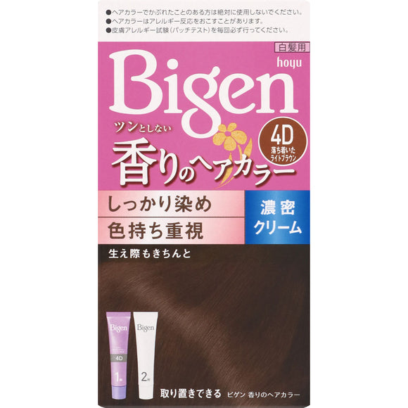 Hoyu Bigen Fragrant Hair Color Cream 4D Calm Light Brown (Quasi-drug)