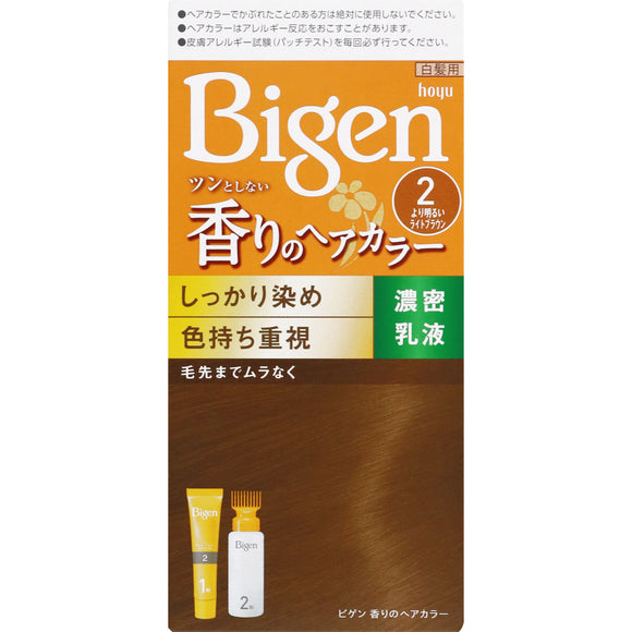 Hoyu Bigen Fragrant Hair Color Emulsion 2 Brighter than light brown (quasi-drug)