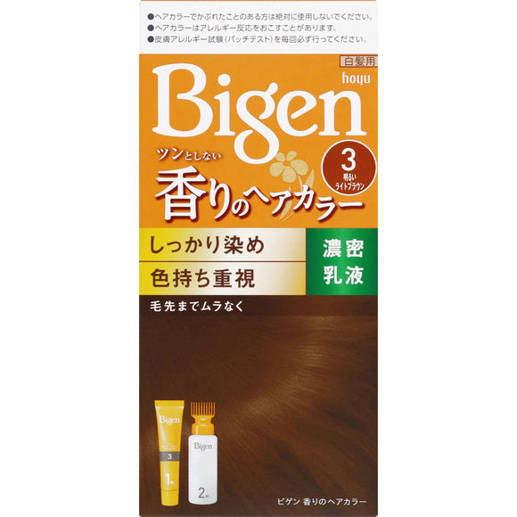 Hoyu Bigen Fragrant Hair Color Emulsion 3 Bright Light Brown (Quasi-drug)