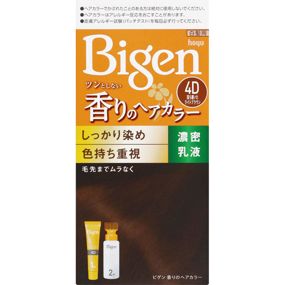 Hoyu Bigen Fragrant Hair Color Emulsion 4D Calm Light Brown (Quasi-drug)