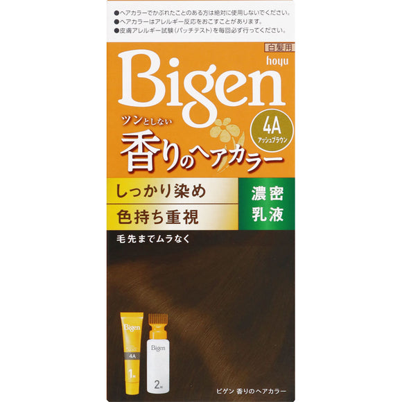 Hoyu Bigen Fragrant Hair Color Emulsion 4A (40g 60mL) Ash Brown (Quasi-drug)