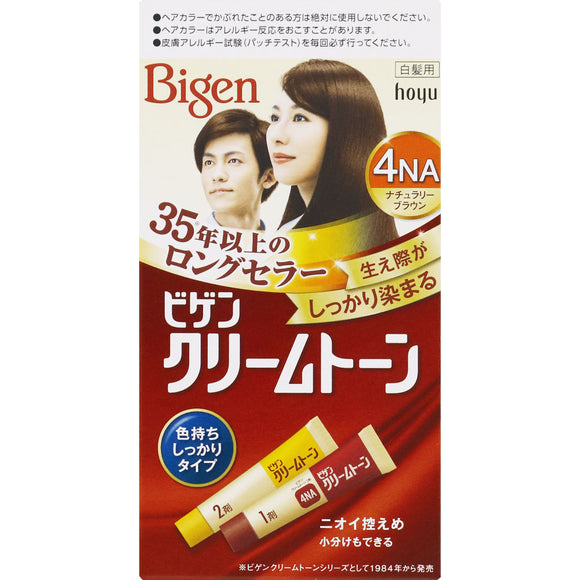 Hoyu Bigen Cream Tone 4NA Naturally Brown 40g 40g (Non-medicinal products)