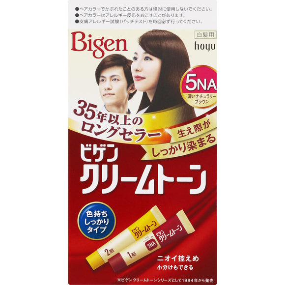 Hoyu Bigen Cream Tone 5NA Deep Naturally Brown 40g 40g (Non-medicinal products)