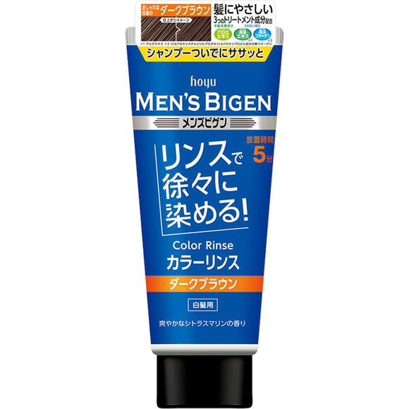 Hoyu Men'S Bigen Color Rinse Dark Brown 160G