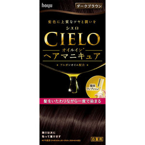 Hoyu Cielo Oil in Hair Manicure Dark Brown
