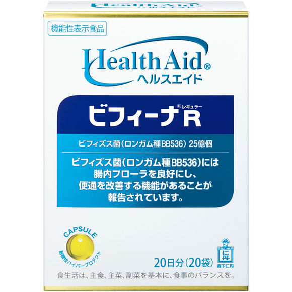 Morishita Jintan Health Aid Bifina R (Regular) 20 packets