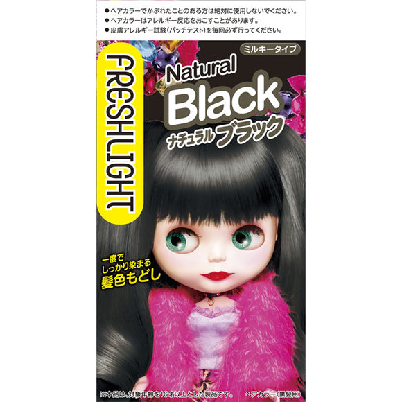 Henkel Lion Cosmetics Fresh Light Milky Hair Color Restore Natural Black 60G+60Ml
