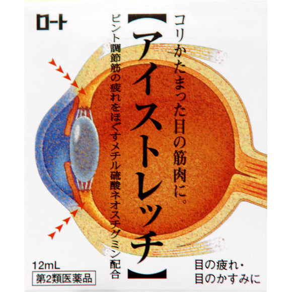 Rohto Pharmaceutical Rohto Eye Stretch 12ML
