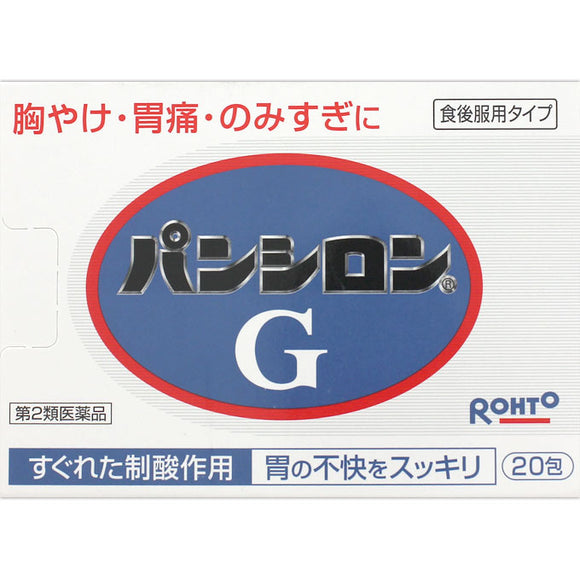 Rohto Pharmaceutical Pancilon G 20 packets