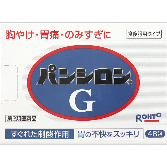 Rohto Pharmaceutical Pancilon G 48 packets