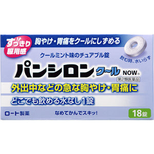 Rohto Pharmaceutical Pancilon Cool NOW 18 Tablets