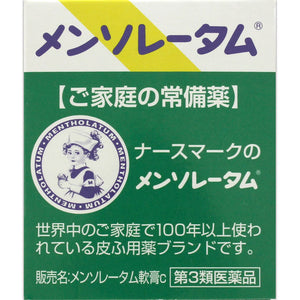 Rohto Pharmaceutical Mentholatum Ointment c 35g