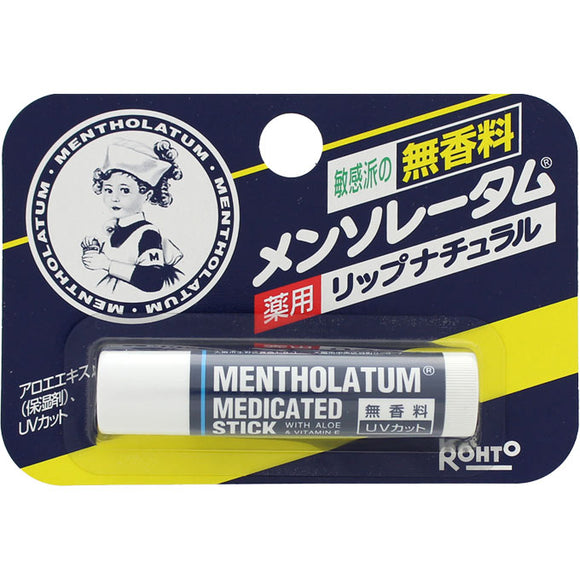 Rohto Mentholatum Medicinal Lip Natural 4.5g (Non-medicinal products)