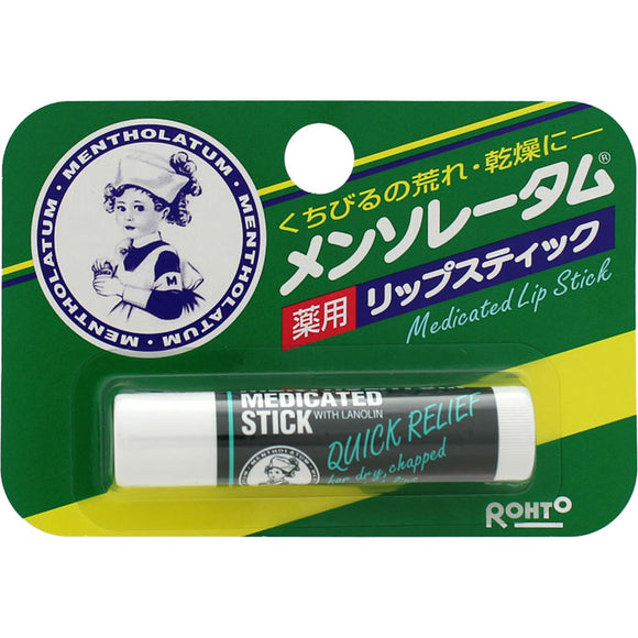 Rohto Mentholatum Medicinal Lip Stick 4.5g (Non-medicinal products)