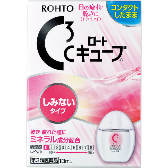 Rohto Pharmaceutical Rohto C Cube m 13ml