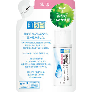 Rohto Skin Ken Gokujun Hyaluronic Emulsion <Refill> 140Ml