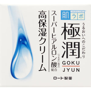 Rohto Pharmaceutical Skin Research Institute Gokujun Hial 50G