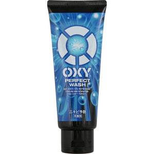 Rohto Oxy-Perfect Wash <Large Capacity> 200g (Non-medicinal products)