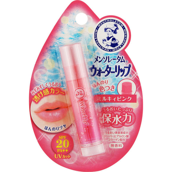 Rohto Pharmaceutical Mentholatum Water Lip Milky Pink 4.5G
