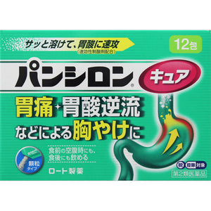 Rohto Pharmaceutical Pancilon Cure SP 12 packets