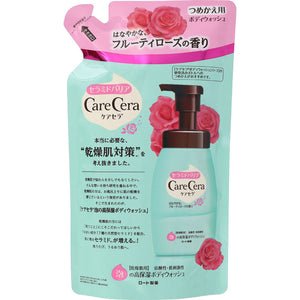 Rohto Care Care Cera High Moisturizing Body Wash Fruity Rose Scent Refill 350Ml