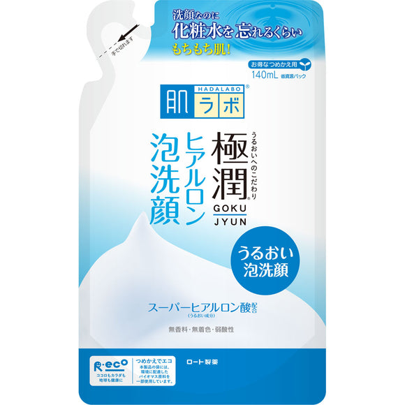 Rohto Pharmaceutical Skin Lab Gokujun Hyaluron Foam Face Refill 140Ml