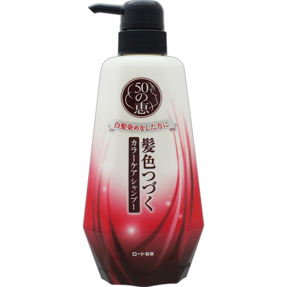 Rohto 50 Megumi Color Care Shampoo 400Ml