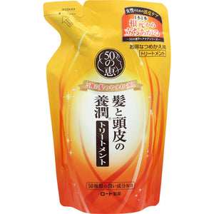 Rohto 50 Megumi Hair and scalp nourishing treatment Refill 330mL
