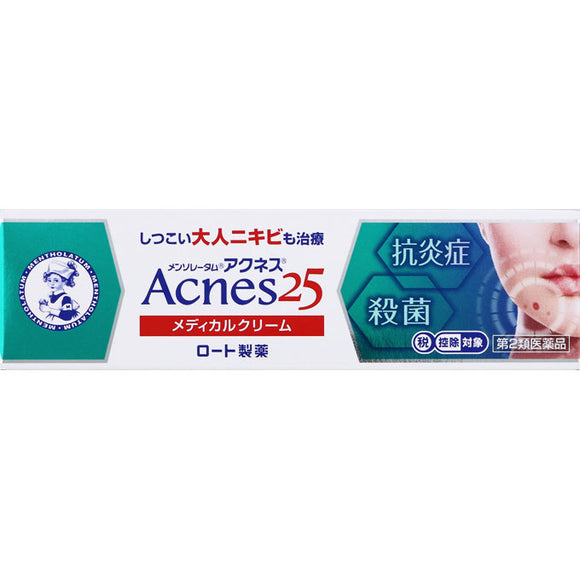 Rohto Mentholatum Acnes 25 Medical Cream c 16g
