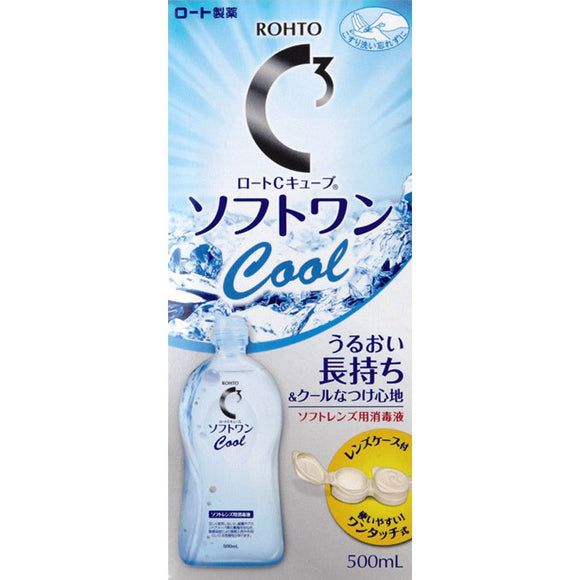 Rohto C Cube Soft One Cool a 500ml (Non-medicinal products)