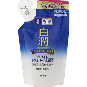 Rohto Hadalabo Shirajun Premium Medicinal Penetration Whitening Lotion Refill 170Ml