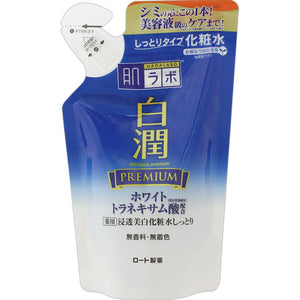 Rohto Hadalabo Shirajun Premium Medicated Whitening Lotion Moisture Refill 170Ml