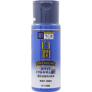 Rohto Hadalabo Shirajun Premium Medicated Penetrating Whitening Milk 140Ml