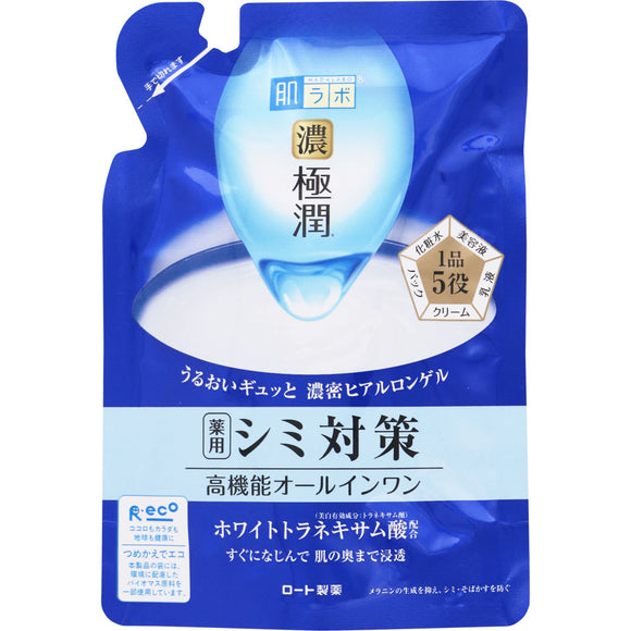 Rohto Hada Labo Gokujun Whitening Perfect Gel Refill 80g (Quasi-drug)