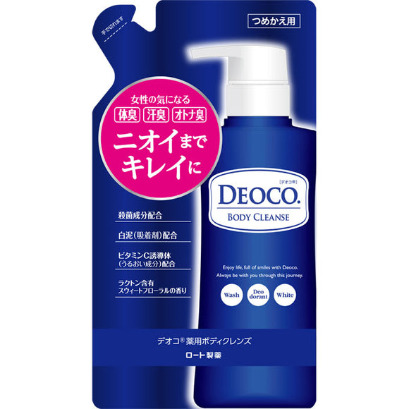 Rohto Deoco Medicinal Body Cleanse Refill 250Ml