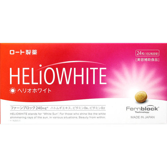 Rohto Pharmaceutical Helio White 24 Tablets