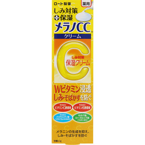 Rohto Melano Cc Medicated Moisturizing Cream 23G