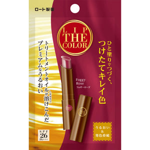 Rohto Pharmaceutical Lip The Color Foggy Rose 2G