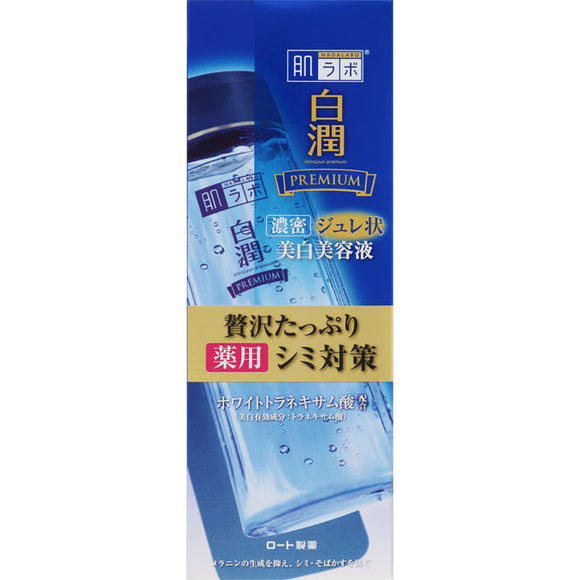 Rohto Hadalabo Shirajun Premium Medicated Jelly-Shaped Whitening Serum 200Ml