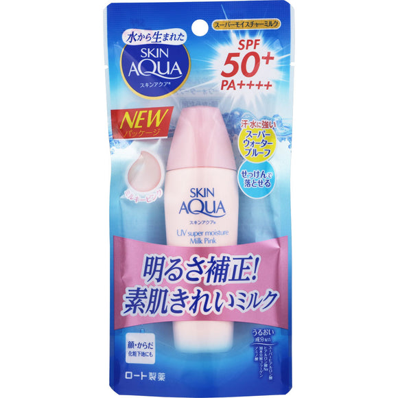 Rohto Pharmaceutical Skin Aqua Super Moisture Milk Pink 40Ml