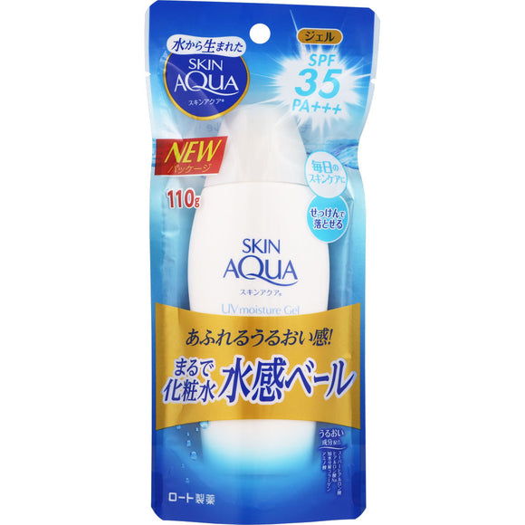 Rohto Pharmaceutical Skin Aqua Moisture Gel 110G
